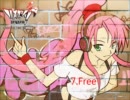 気に入ってる曲BGM