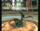 ゆっくりじっくり強くなりたいバトレボ実況　Part.20
