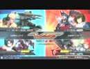 【EXVS】 2011.10.29滋賀ガオラ固定大会 2回戦第4試合 【よっぴー杯】