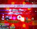スフィアタイラント実例１　ヒノカグツチ