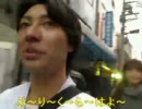 20111030-1 NER=ネル 【外配信】あきはばら！リベンジ 3