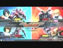 【EXVS】 2011.10.29滋賀ガオラ固定大会 2回戦第5試合 【よっぴー杯】