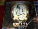 バンブー＆クロフネの麻雀格闘倶楽部～バンブー編その７～