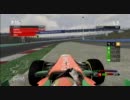 【初実況】F1 2011 しゃべりながらRd.4 トルコGP 予選【キャリア】2/2