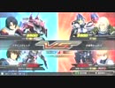 【EXVS】 2011.10.29滋賀ガオラ固定大会 3回戦第3試合 【よっぴー杯】