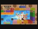 星のカービィWii ウォーターチャレンジ プラチナ