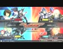 【EXVS】 2011.10.29滋賀ガオラ固定大会 決勝戦 【よっぴー杯】