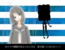 【マリオネットシンドローム】歌ってみた【夜子】