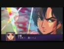 【スパロボＺ破界篇】更に微睡んだ視点で実況プレイＡＣＴ６７（後編）