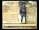 侠気に疎い私が「任侠伝」実況プレイ　其の7