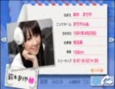 【実況プレイ】KARA好きな僕がAKB48のゲームをやってみたinグアム【part7】