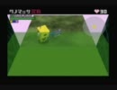 動物番長　ブクブクバクバク実況プレイ　part15