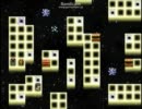 【ＡＰヘタリア】ＲＰＧかも～！part4後編