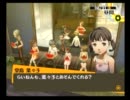 [第九十六現場]クリアするまで、アニメを見れない！[ペルソナ4]