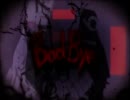 ( ´･◡･｀)＜BadBye 歌ってみた【りると】