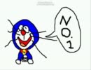 ドラえもんが出せるジャンケンの手について本気で考えてみた。