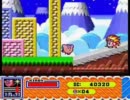 【速度変更】神曲はゆっくりでもやっぱり神曲だった【スカイハイ】