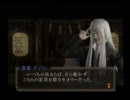 【実況】　無職（２７）　対　アバドン王　part27　【葛葉ライドウ】