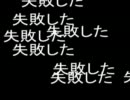 【ピクミン１】いともたやすく行われる鬼畜縛り実況 　十一日目－1