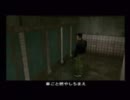 【PS2】GTA3普通に攻略 part11