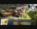 東方レーシング 幻想郷ＧＴ編第21話「今、私が出来ること」後編