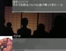 【MUGENストーリー】DIOのセカンドライフ第四話