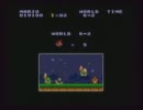 【マリオシリーズ完全制覇】スーパーマリオブラザーズ初プレイ実況10-2