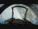 【BF3】コンクエ・ラージ画質テスト【PC】