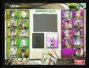 【クラン対抗戦】立ち登るオーラVSとある暴歌の戦争凱歌二試合目【BB】