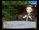 【ペルソナ3】ペルソナ4アニメ化を自分なりに祝ってみた【実況】~Part19~