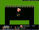【万歳】シェラザード解説（？）実況・わあるどの3④【突撃】