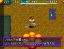運命の地下99Fをクリアするまでやる！ 風来のシレン５★実況プレイ Part15