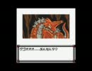 【実況】ポヨンのダンジョンルーム２をやります part9