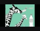 【メランコリック】を歌ってみた*ふうあ