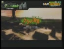 まんべ君VS新ノブレス　一戦目