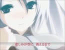 ｢紅一葉｣を歌ってみました【灰司】