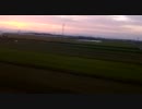 トイラジヘリで空撮してみました