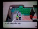 【実況】ポケットモンスターホワイト最少戦闘縛り＋αプレイPart3