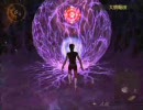 ひろくんのDIGITAL DEVIL SAGA アバタール・チューナー2 第11夜 Part13