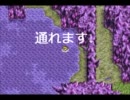 【FFⅡ縛り】最小歩数クリアで一人旅してみせる！part3【SOR】