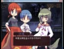 【二人は魔壊屋】魔壊屋姉妹【実況】 part2