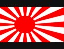 【壊破界境】　！　歳　万　下　陛　皇　天　【戦撃電動機高】