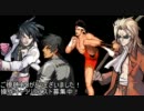 【MUGEN】今日の練習風景5日目【プレイヤー操作】