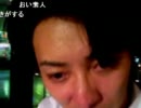 20111030-2 NER=ネル いちゃラブ