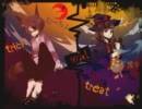 【むーちょ】trick and treat 歌ってみた【渡る世間】