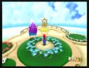 【実況】スーパーマリオギャラクシー2を2人でプレイだお part1