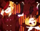 【歌ってみた】trick and treat【凹凹】