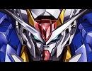 【EXVS用カスタムサントラ】00 GUNDAM