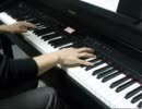 【となりのトトロ】風のとおり道を弾いてみた