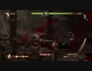 モータルコンバット9　オンライン対戦動画　1025　その3